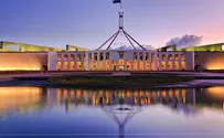 אוסטרליה הכריזה על חיזבאללה כארגון טרור