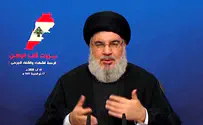 Nasrallah threatens Israel over gas rig in Mediterranean