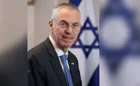 Israel hopes US will mend ties with Saudi Arabia