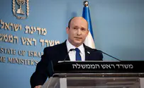 Bennett: Israel is the modern day Maccabee