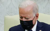 'Biden did everything to undermine defense pact against Iran'