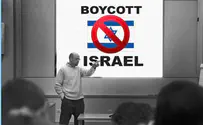 The set-up on ‘Debating Israel and Apartheid’