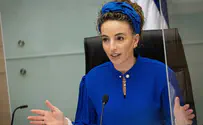 Coalition chairwoman accidentally votes from other MK's computer