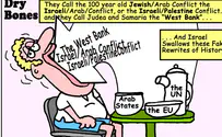 If Israel swallows Arab propaganda why shouldn't EU and UN?