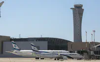 Govt minister planning joint Israeli-Palestinian airport