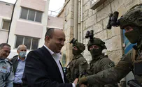 Israel National Counter-Terrorism Unit declared