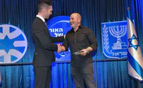 TV, internet stars awarded at 'Israel Light' ceremony