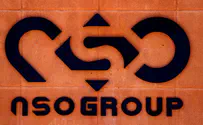 חברת NSO הגישה תביעה נגד העיתון כלכליסט