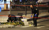 'Attack in Jerusalem is cruel terrorist act and intolerable'