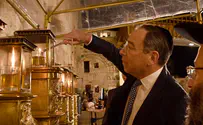 US Amb. lights Hanukkah candles at the Western Wall