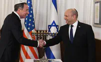שגריר ארה"ב בישראל: לא אבקר בהתנחלויות