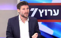 Smotrich: Orbach's ultimatum is a bluff