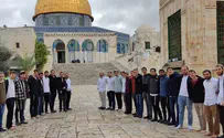 Number of Jews visiting Temple Mount expected to break record
