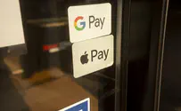 מהיום: שירות גוגל Pay זמין בישראל
