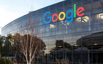 ההודעה הדרמטית של גוגל לעובדיה
