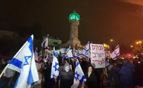 Dancing and Israeli flags at scene of stabbing attack