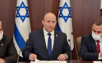 Israeli PM cancels New Year's reception