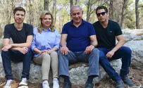 Netanyahu family demands security for Jerusalem home