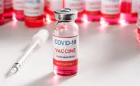 '1 serious adverse event for every 5,000 COVID vaccinations'