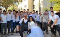 תלמידי ישיבה תיכונית ארגנו חתונה בהתנדבות
