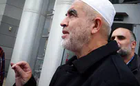 חמאס חוגג שחרור השייח' ראאד סלאח