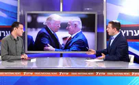 Trump was shocked by Netanyahu's 'annexation' speech
