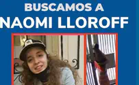 הנערה הנעדרת בארגנטינה - אותרה בבוליביה