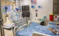  Hadassah Hospital Covid ward has reopened