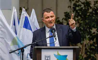 Likud MK: Personal safety of Israeli citizens is at all-time low