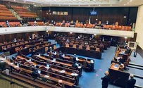 New Knesset regulations in light of Omicron's spread