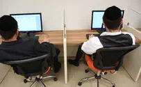 'Haredim are lagging behind in science, tech education'