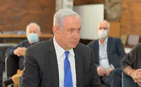 Netanyahu: 'New Likud' is a threat to the country
