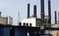 Qatar to ensure gas supply to Gaza power plant