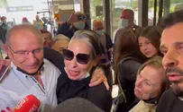 דמעות בנתב"ג: מאיה רייטן נחתה בישראל