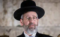 Chief Rabbi David Lau tests positive for COVID-19
