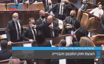 PM Bennett confronts Opposition MKs during stormy Knesset vote