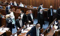 Knesset passes Draft Law in its first reading