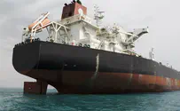 Iran's Revolutionary Guard seizes oil tanker in Persian Gulf
