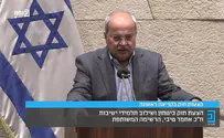 Arab MK uses Holocaust Day speech to slam IDF, hilltop youth