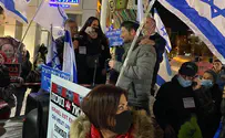 20,000 from national camp protest across Israel