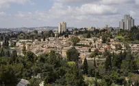מחירי הנדל"ן: ירושלים של מעלה
