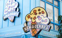 Ben & Jerry's, Unilever can't resolve dispute on Israel sale