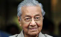 Anti-Israel former Malaysian PM hospitalized