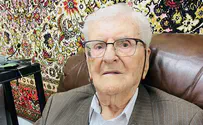 בגיל 103: הוכר כלוחם בנאצים