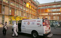 Head of haredi court hospitalized with serious infection