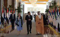 President Herzog lands in Abu Dhabi
