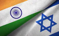 Israel and India celebrate 30 years of diplomatic ties