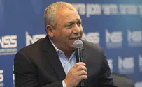 Joining politics: Former IDF Chief of Staff Gadi Eizenkot to run in next election