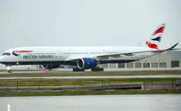 לונדון: מטוס כמעט איבד שליטה בנמל התעופה