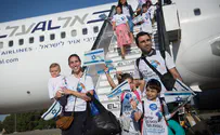 Israel welcomes over 70 thousand immigrants since November 2021